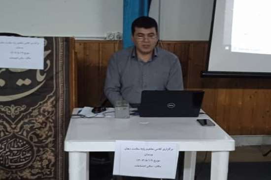 کلاس آموزشی مفاهیم سلامت دهان و دندان
